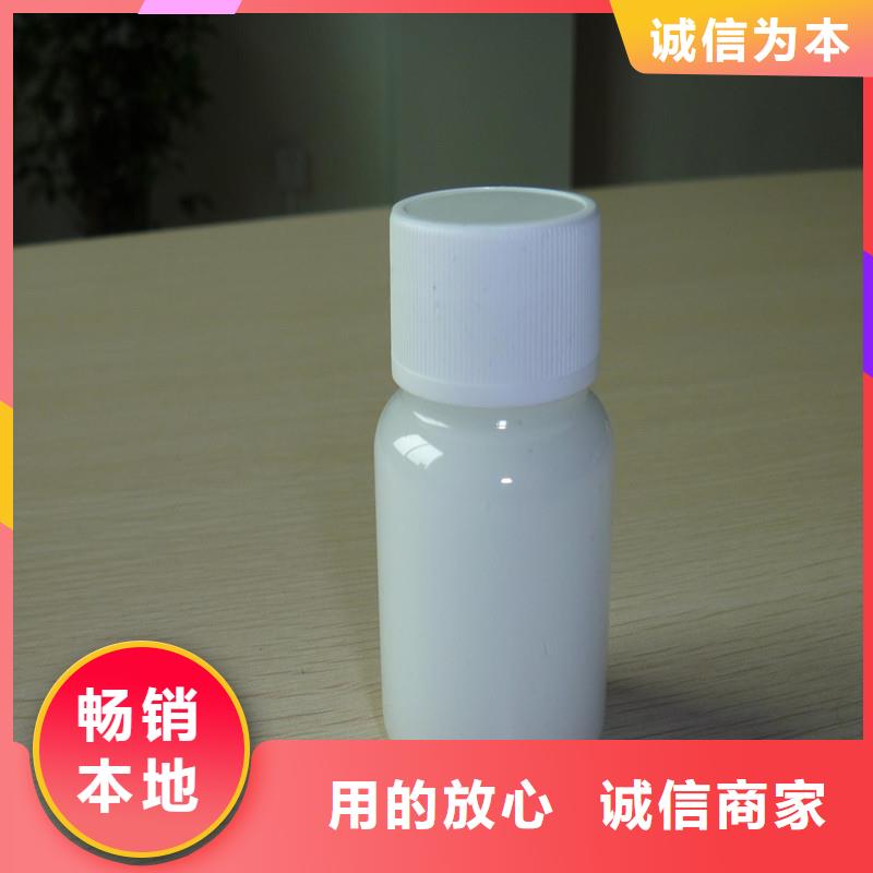 消泡剂现货满足大量采购