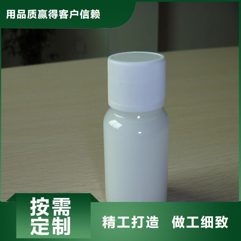 消泡剂源头直供