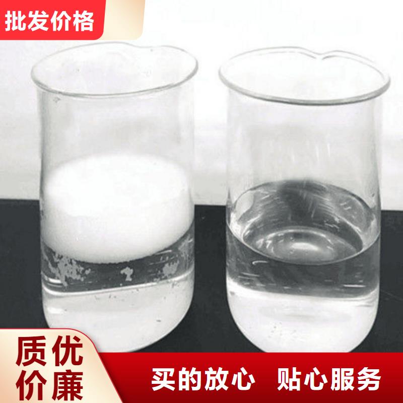  消泡剂品质服务诚信为本