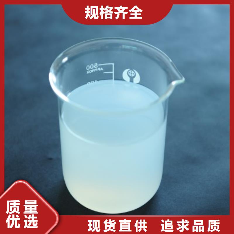  消泡剂来图来样定制