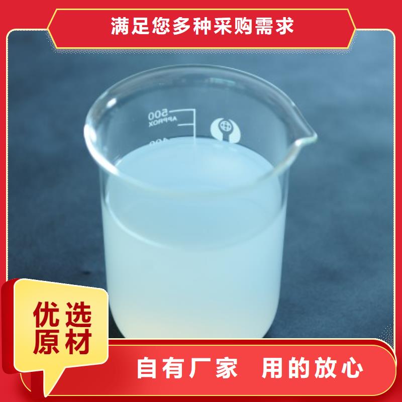 消泡剂N年生产经验