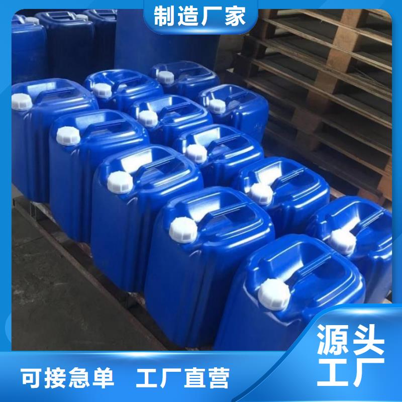 消泡剂价格实在
