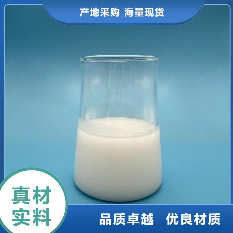 工业消泡剂厂家现货