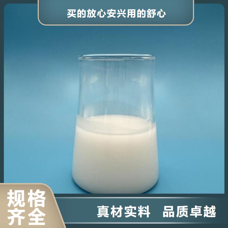 消泡剂正规厂家服务为先