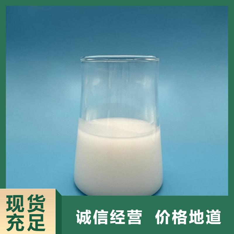 有机硅消泡剂源头厂家常用指南