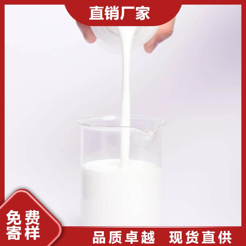 树脂消泡剂出厂价格质保一年