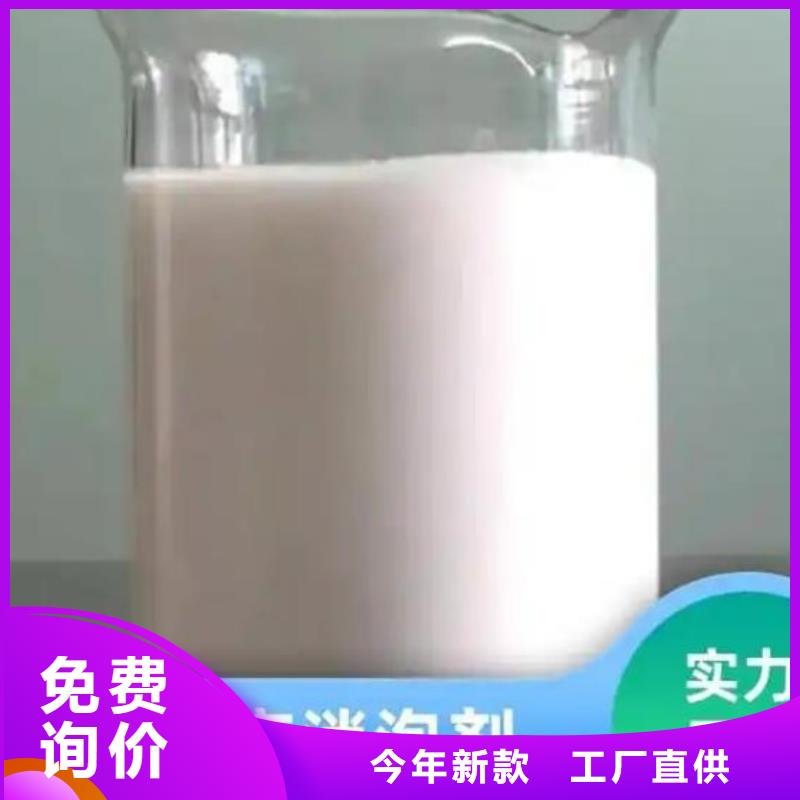 消泡剂性能稳定