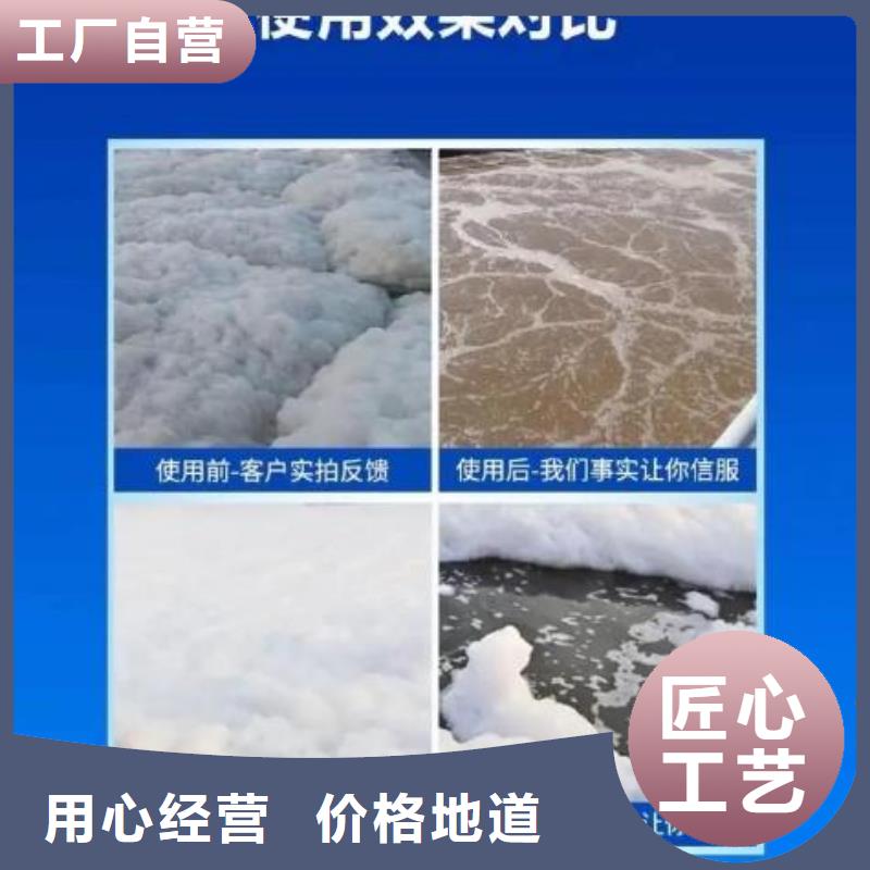 聚醚消泡剂可定制源头好货