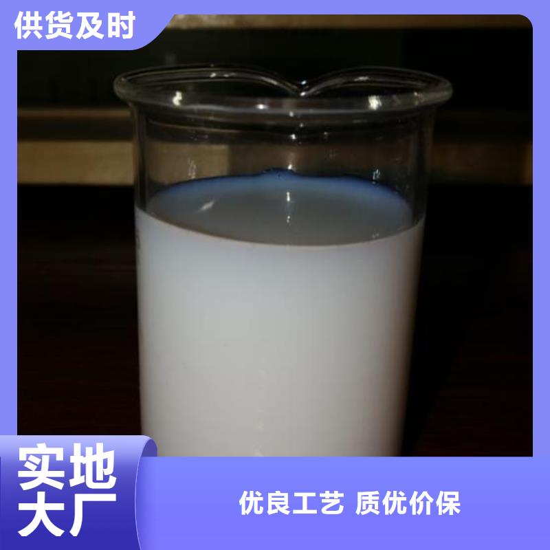 消泡剂甄选好厂家
