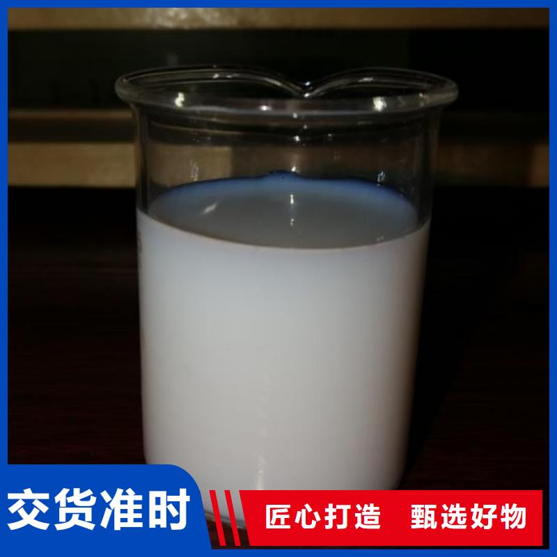 消泡剂解决方案全国走货