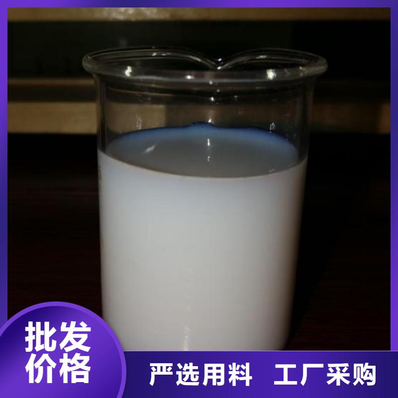 消泡剂实力工厂