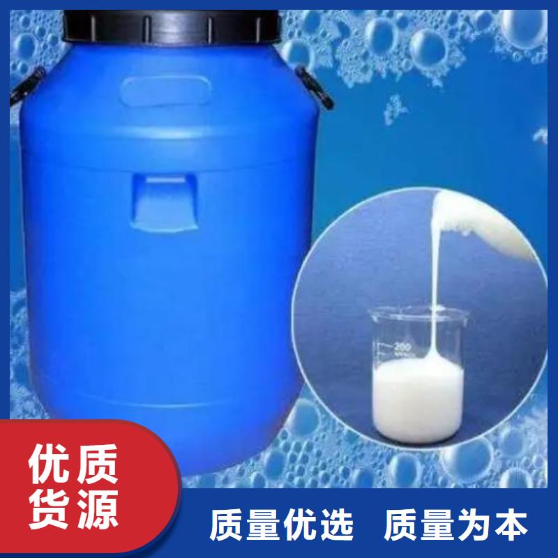 消泡剂现货快速采购