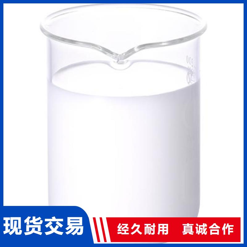  消泡剂发货迅速