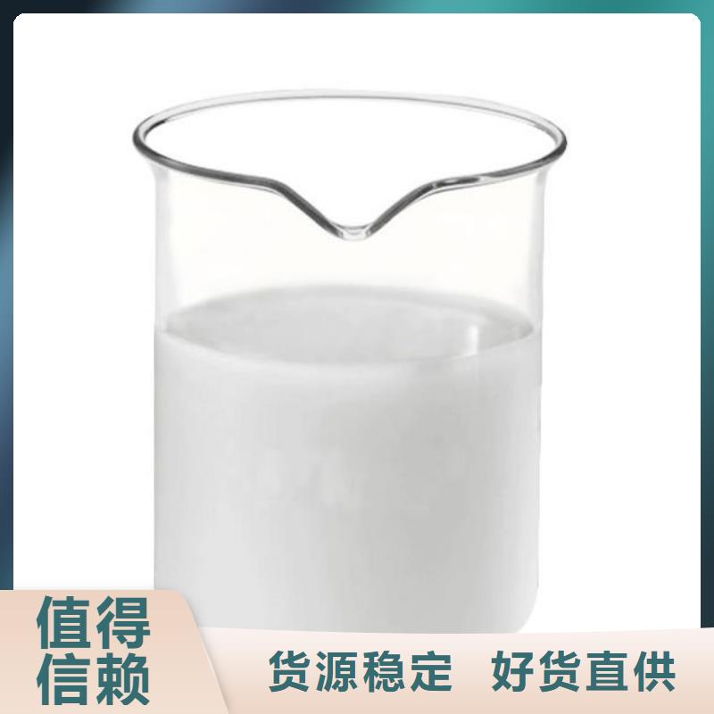 消泡剂欢迎电询供应