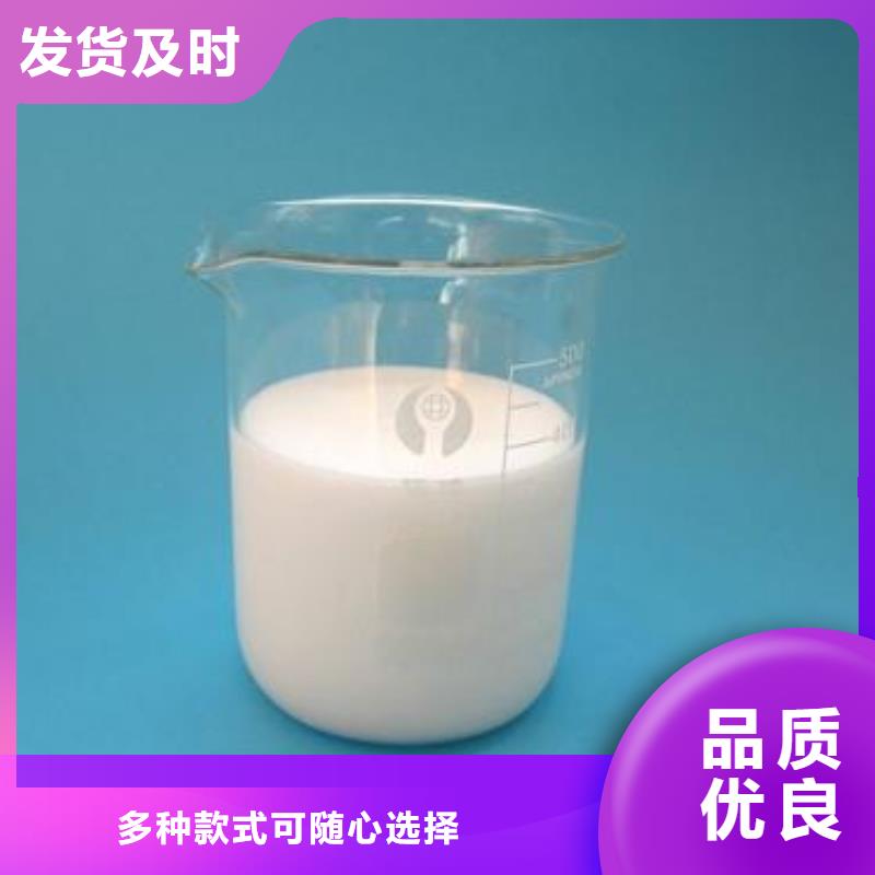 消泡剂厂家工艺先进