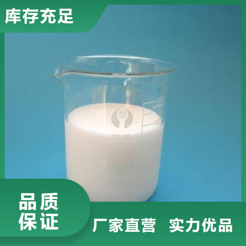 消泡剂现货快速采购