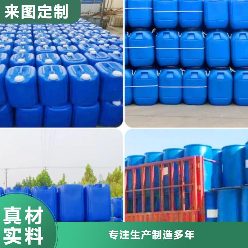 消泡剂解决方案全国走货
