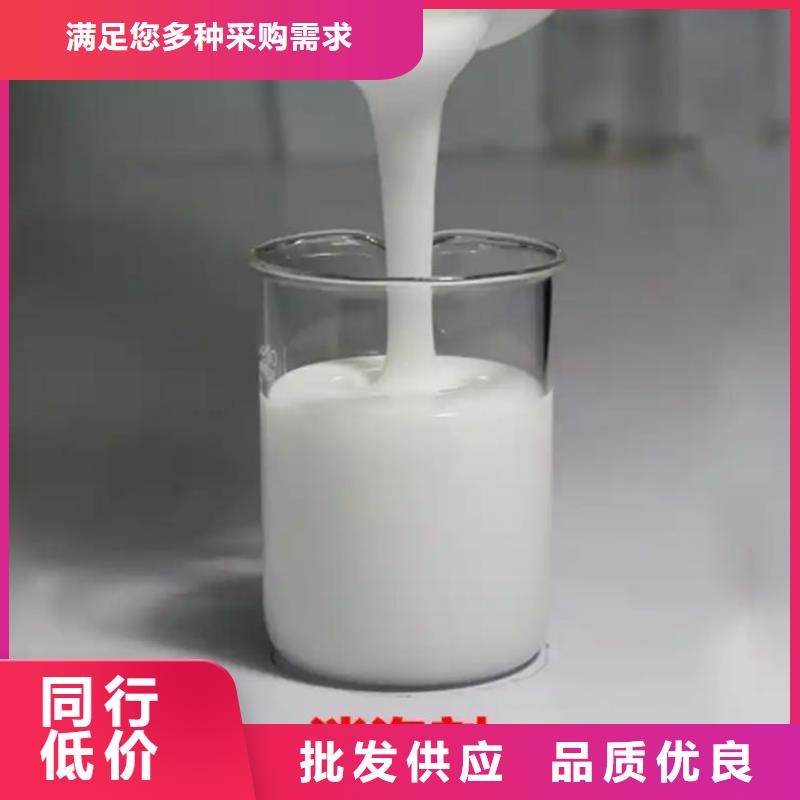消泡剂品牌大厂家