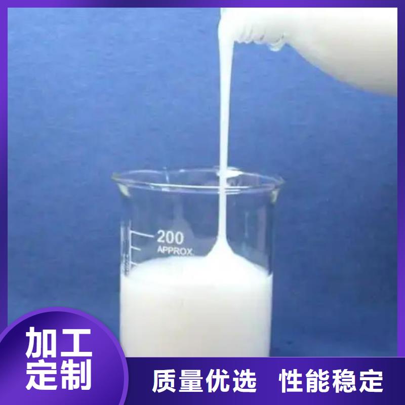  消泡剂支持大小批量采购