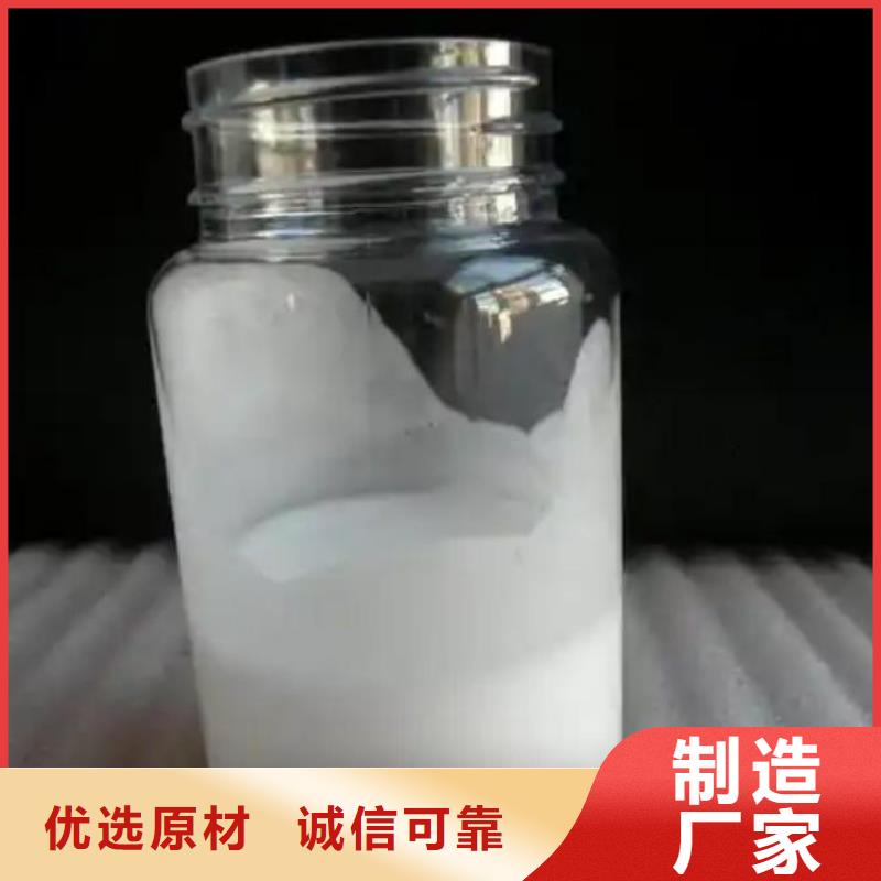 有机化合物消泡剂厂家报价