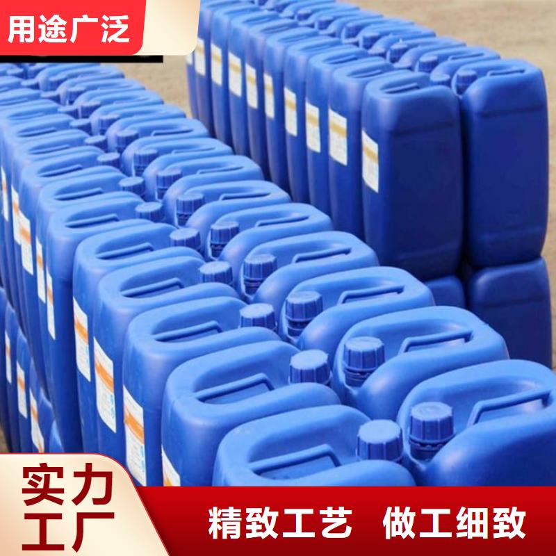  消泡剂价格透明