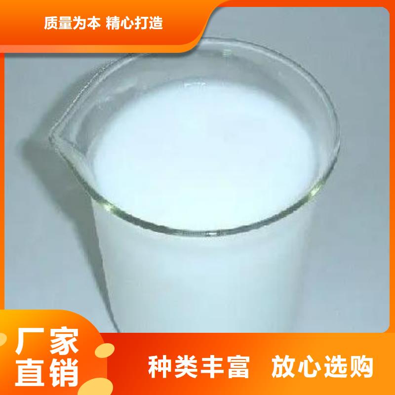  消泡剂优选原材