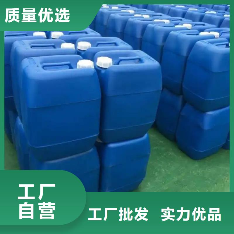  消泡剂打造好品质