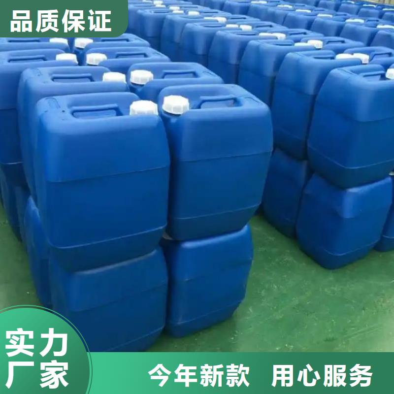  消泡剂货源足质量好