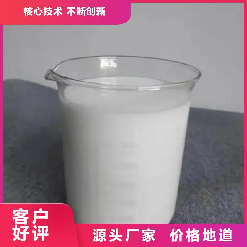  消泡剂品质优良