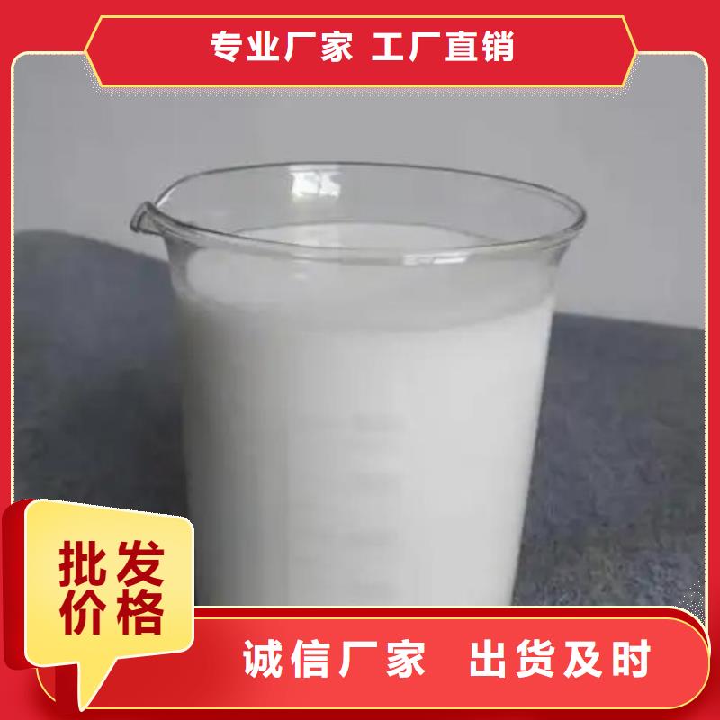 消泡剂来电咨询