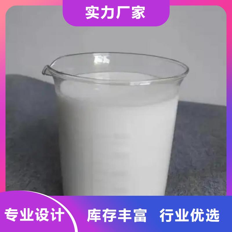 消泡剂【硫酸亚铁】实力厂商