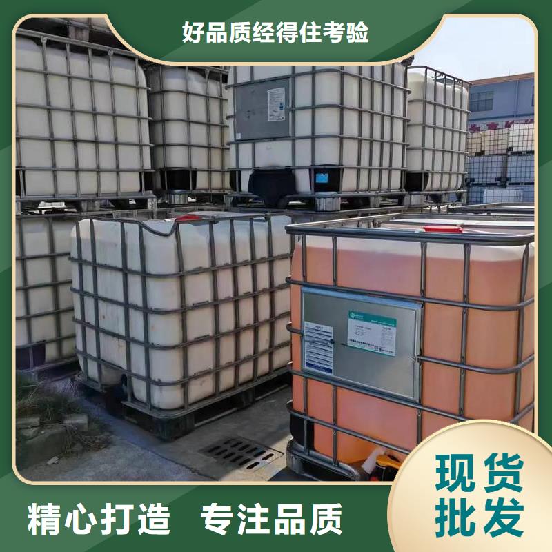  消泡剂性能稳定