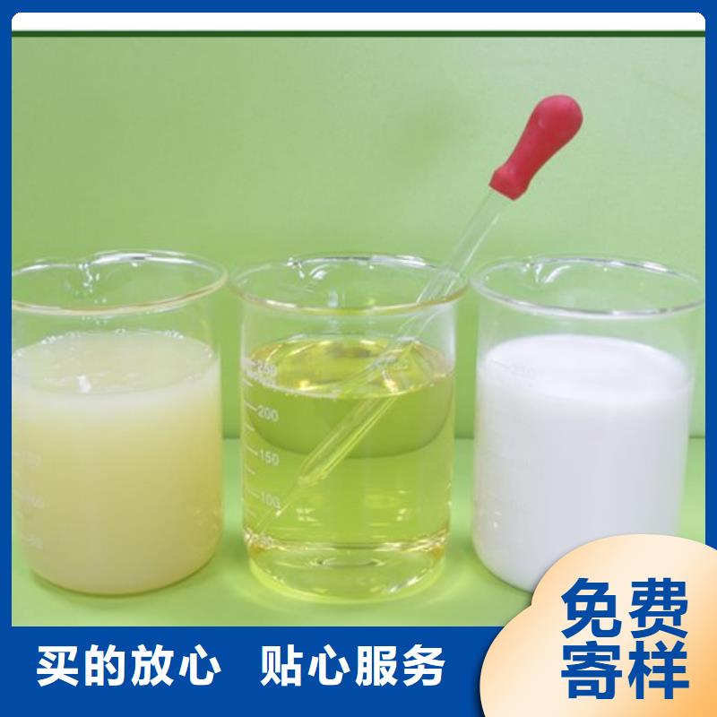 消泡剂优选货源