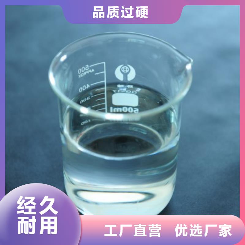 消泡剂库存充足