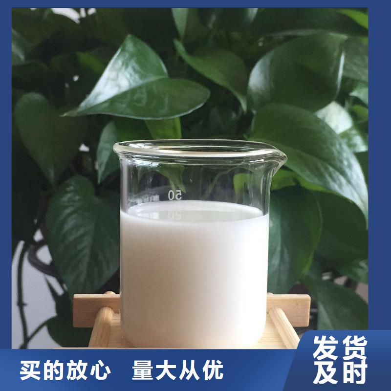 工业消泡剂生产