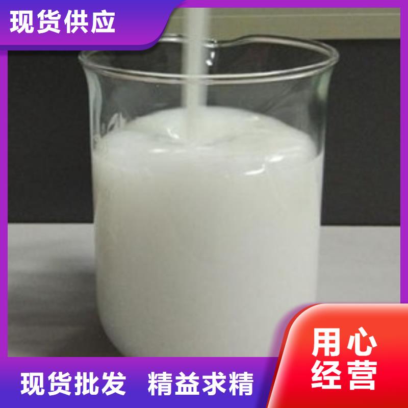 消泡剂品质保证服务为先