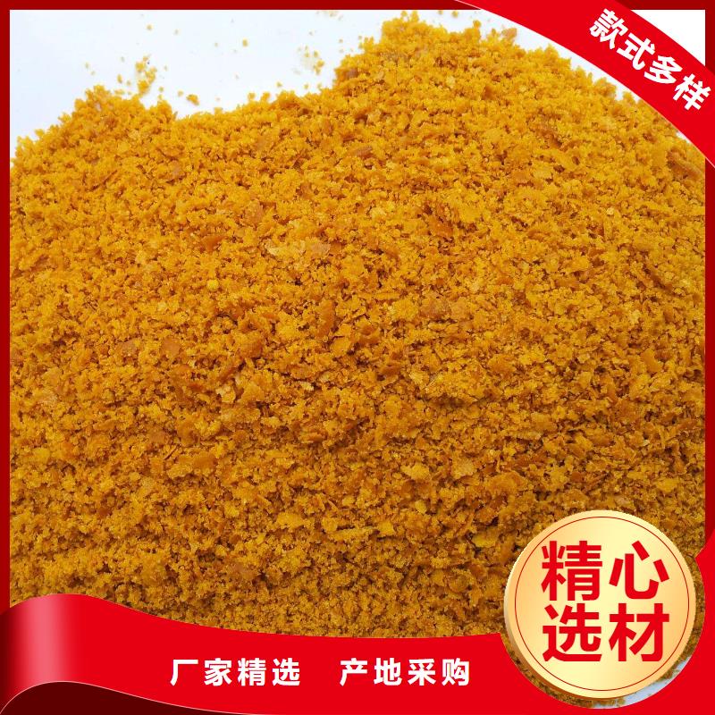 PAC沉淀剂厂家现货