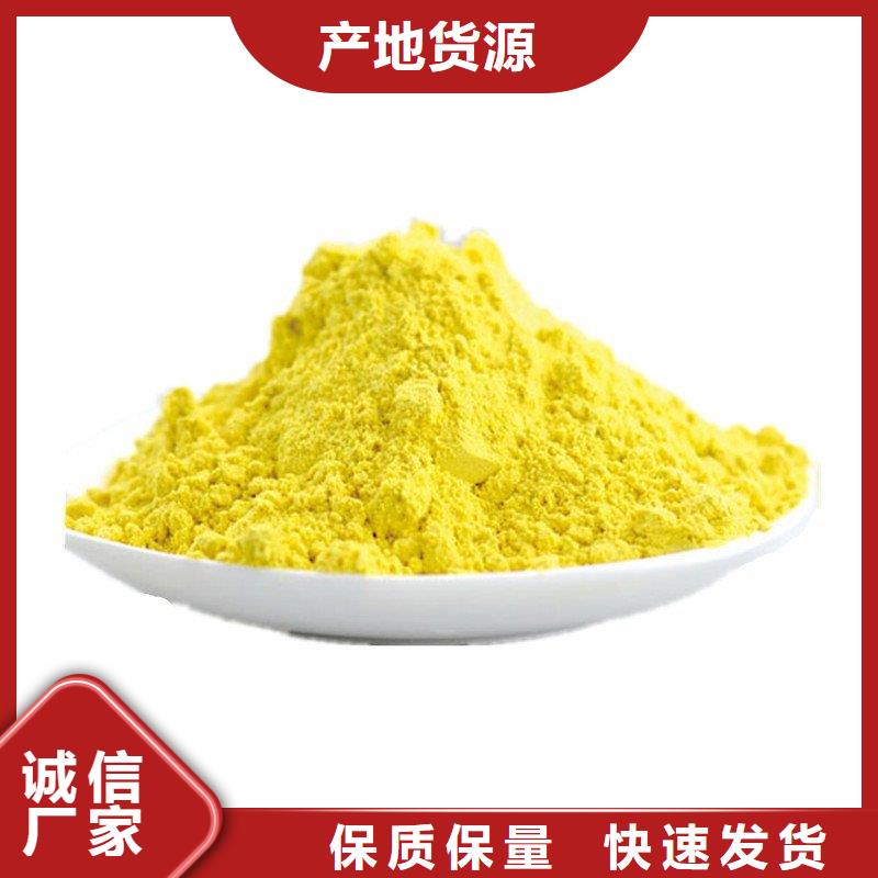 聚合氯化铝生产