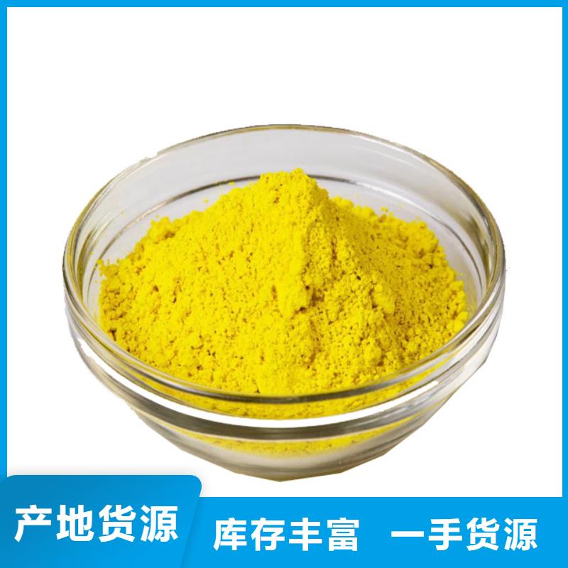  聚合氯化铝设备齐全支持定制