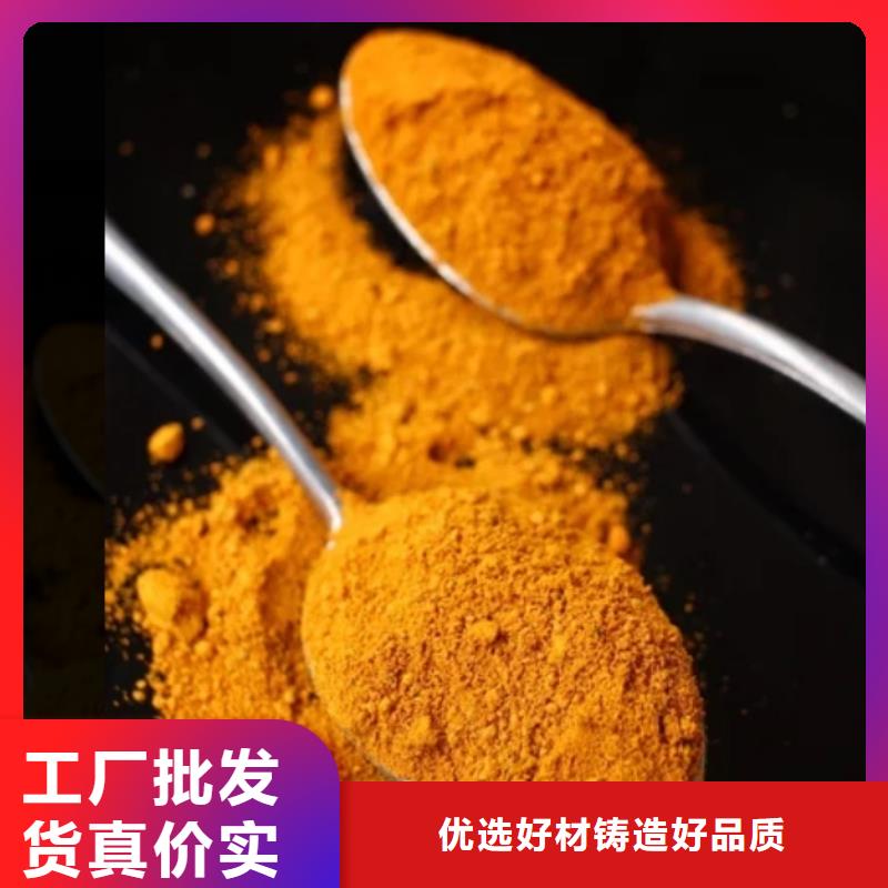 聚合氯化铝多年行业经验