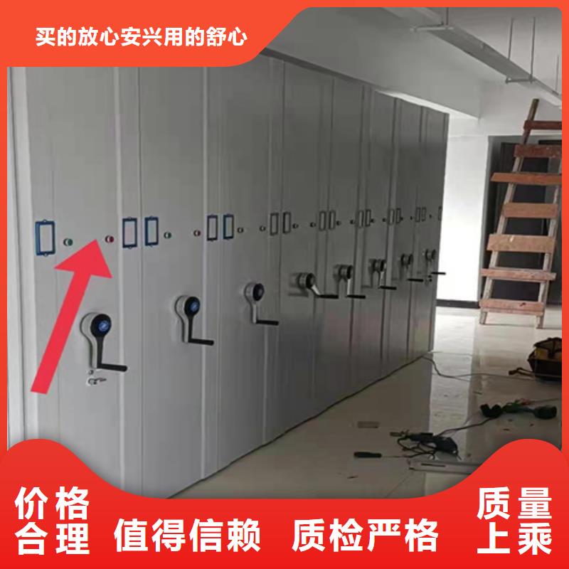 手摇盘封闭密集柜2025畅销新品