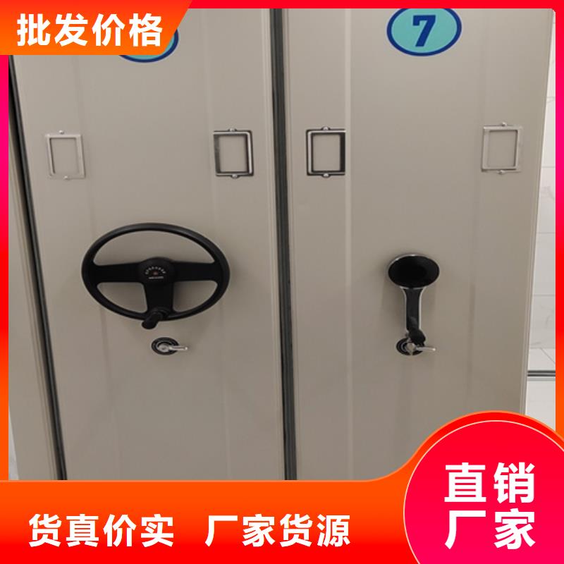 肥城市封闭式手动密集柜型号齐全精工生产