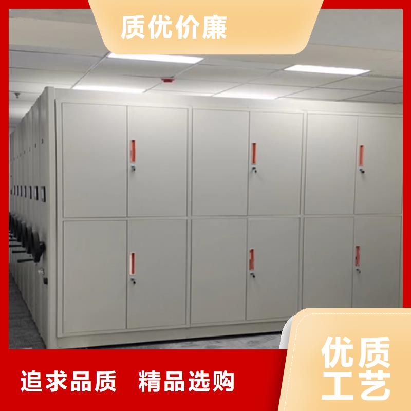 双面存放储物架_保障