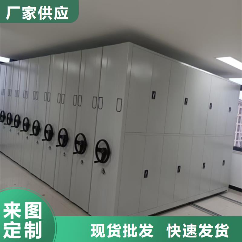 海陵智能移动密集架移动平稳军工品质