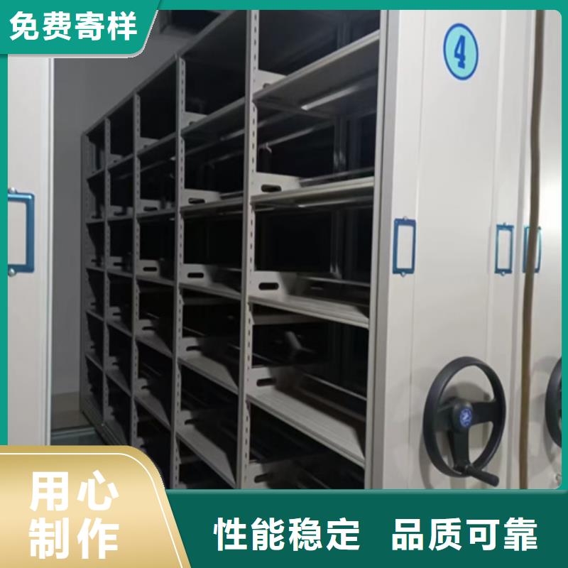 定南钢制图书档案柜传动灵活双面储存
