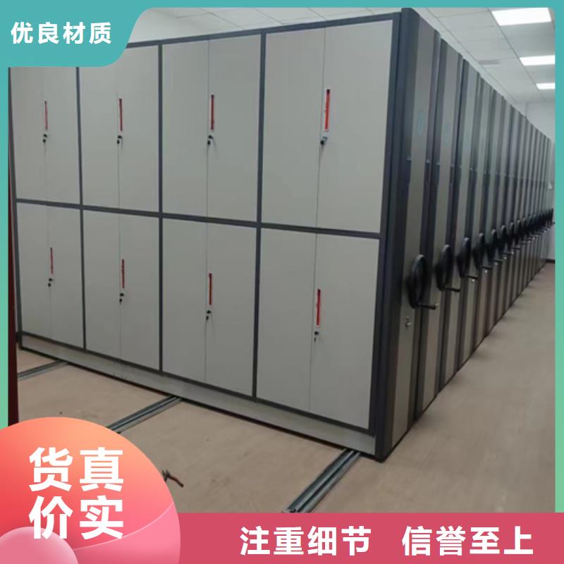 电动密集架品牌行业动态