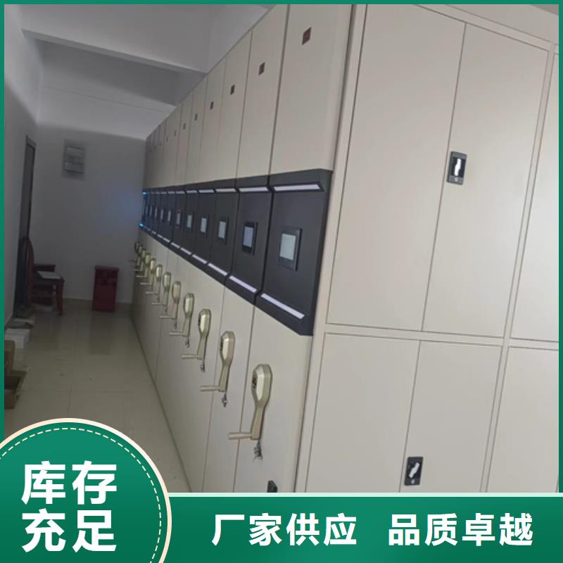 档案文件资料柜-为您服务