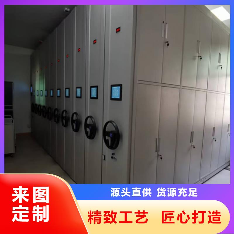 密集柜_【仓储货架】应用范围广泛宏润期刊架安装