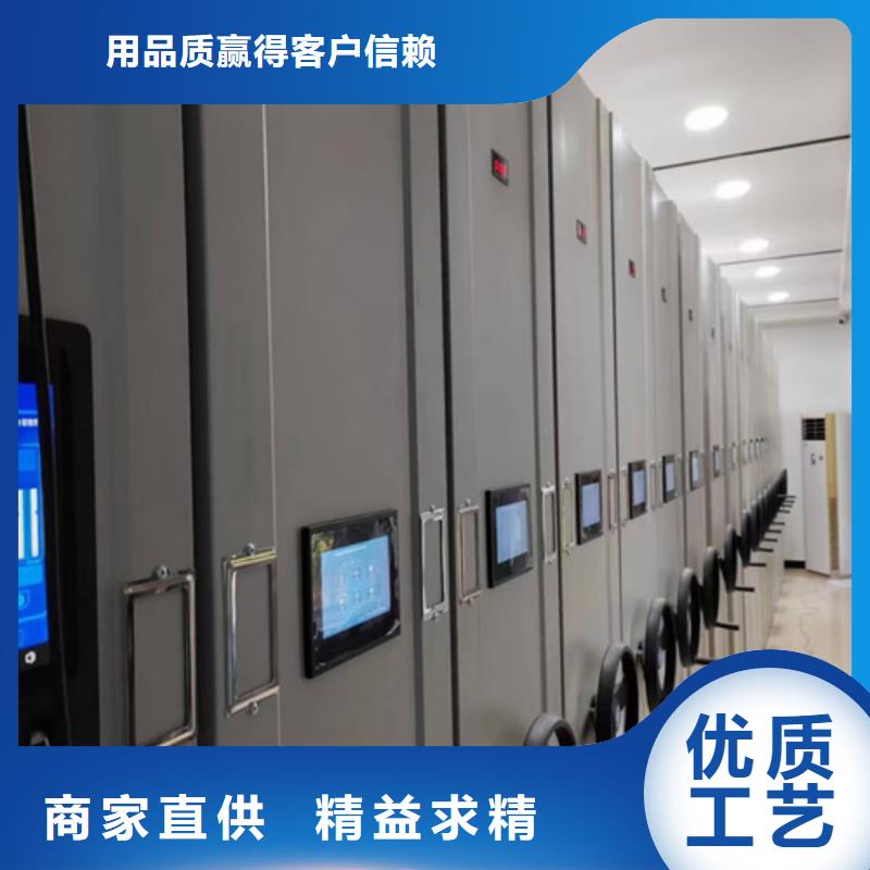 发货及时的电动病历资料架经销商