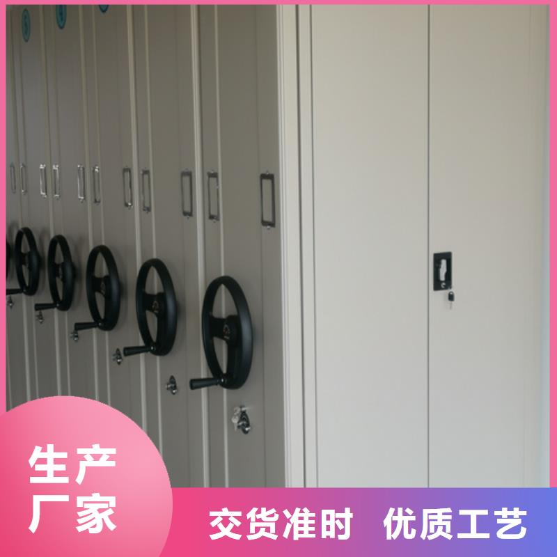 多层移动货柜下单即发货